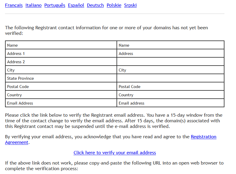 Whois верификационен имейл JetHost